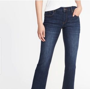 Old navy jeans